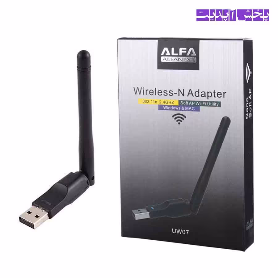 کارت شبکه بی سیم آلفا مدل ALFA UW07