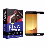 گلس موبایل سامسونگ Galaxy J7 2018 مدل سرامیکی مشکی برند کینگ پاور بسته 3عددی