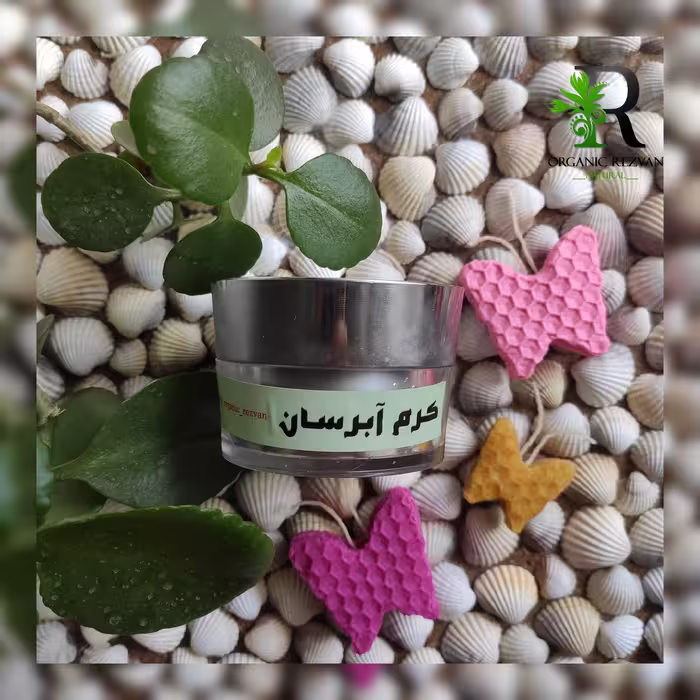 کرم آبرسان گیاهی
