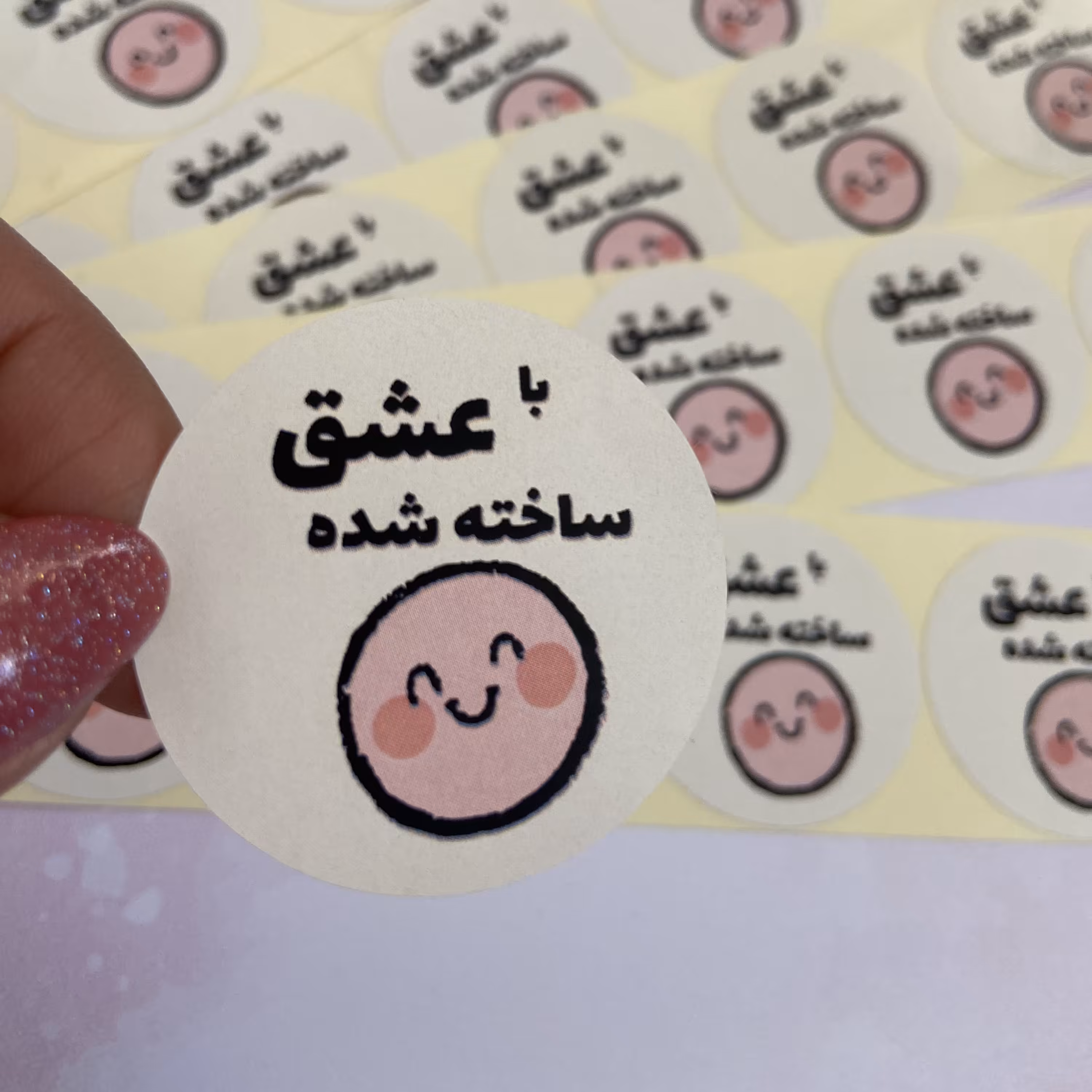 لیبل فروشگاهی  پک 47 عددی سایز 3سانت طرح دست سازه