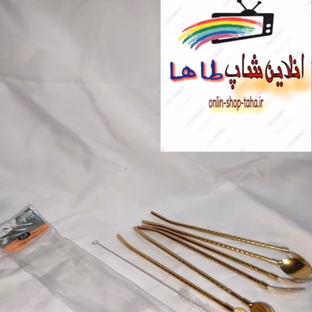 قاشق نی دار طلایی استیل همراه با فرچه