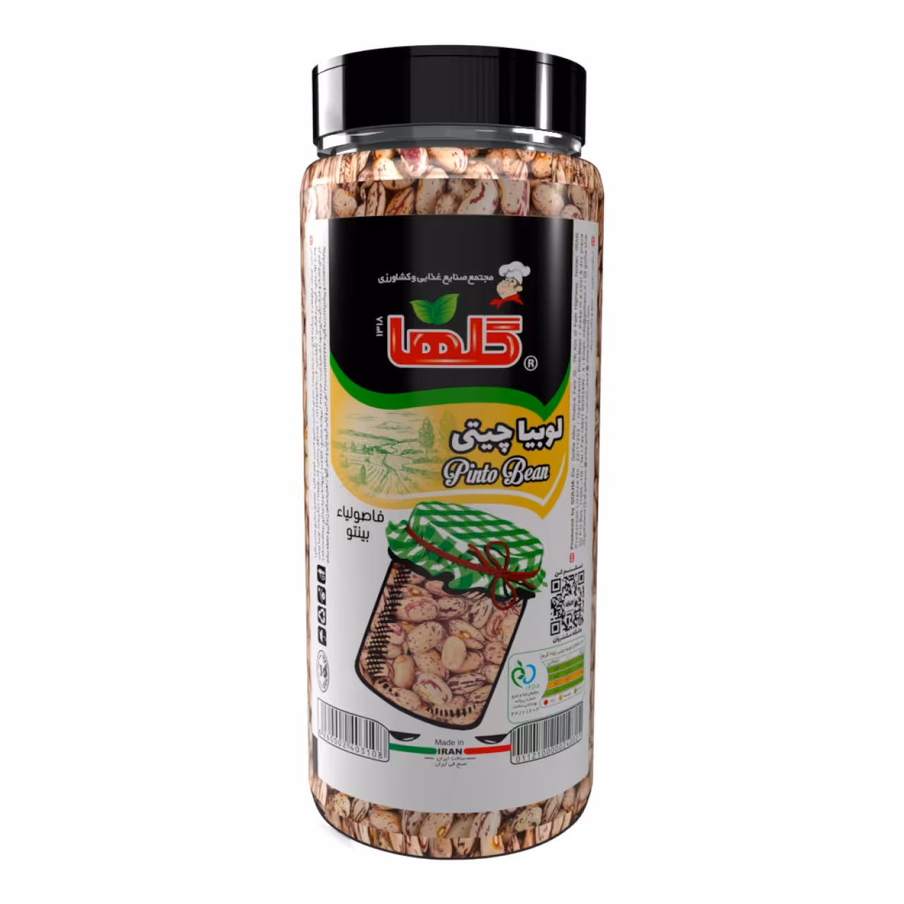 لوبیا چیتی گلها برند500 گرم – P.E.T