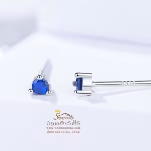 گوشواره نقره تک نگین آبی EAR491S0
