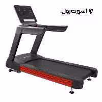 تردمیل باشگاهی MBH S 600