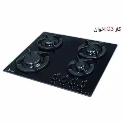 گاز صفحه ای اخوان مدل G3