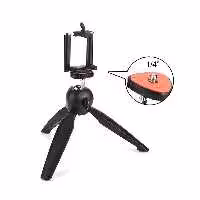 سه پایه نگه دارنده مونوپاد یانتنگ مدل YT-228