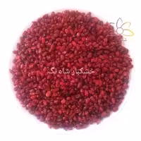 زرشک پفکی قائنات تضمین کیفیت (نیم کیلوگرم)