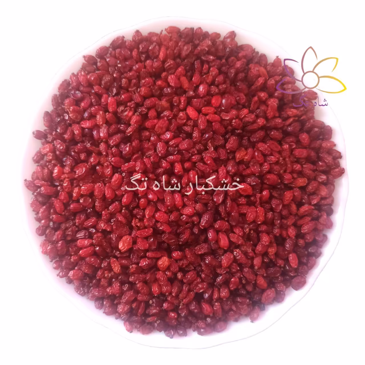 زرشک پفکی قائنات تضمین کیفیت (نیم کیلوگرم)