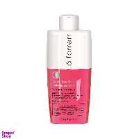محلول دو فاز پاک‌ کننده آرایش لافارر (Lafarrerr) مدل Water Proof