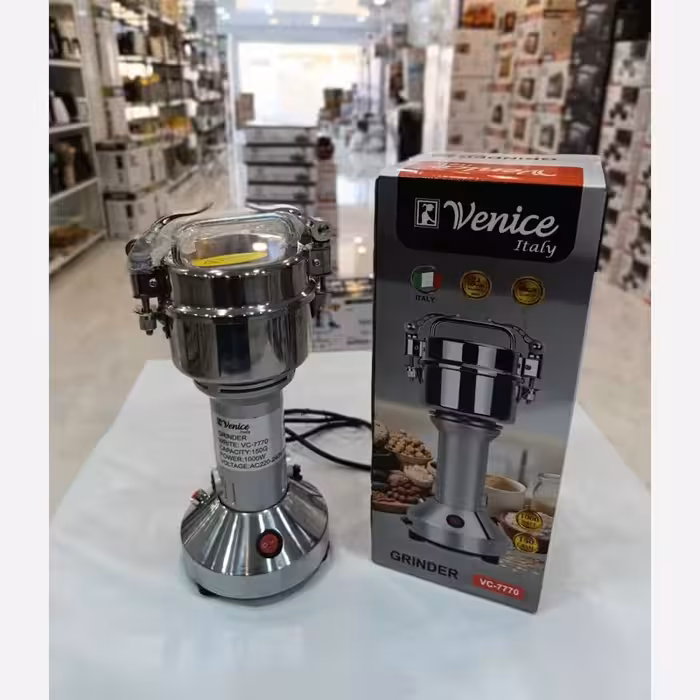 آسیاب صنعتی ونیز  150 گرم (پس کرایه)