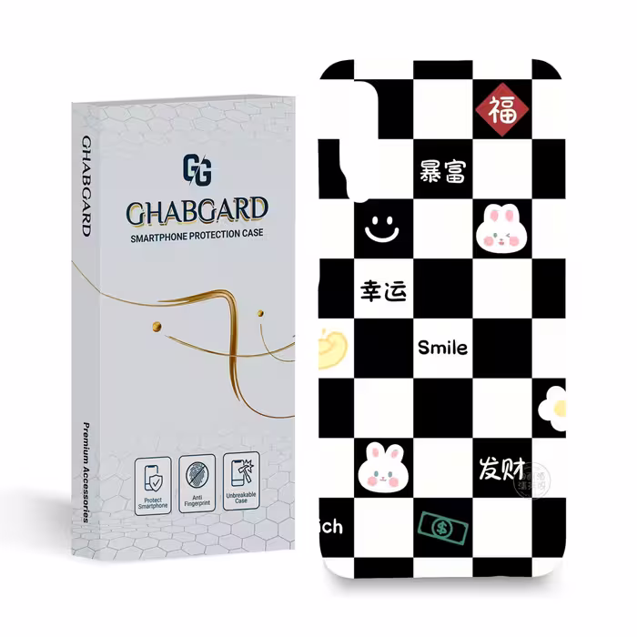 گارد قاب کاور فانتزی مدل g9145 مناسب برای گوشی موبایل سامسونگ a50