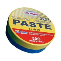 روغن لحیم 50 گرمی یاکسون بی 20 Yaxun B20 50Gr Soldering Paste