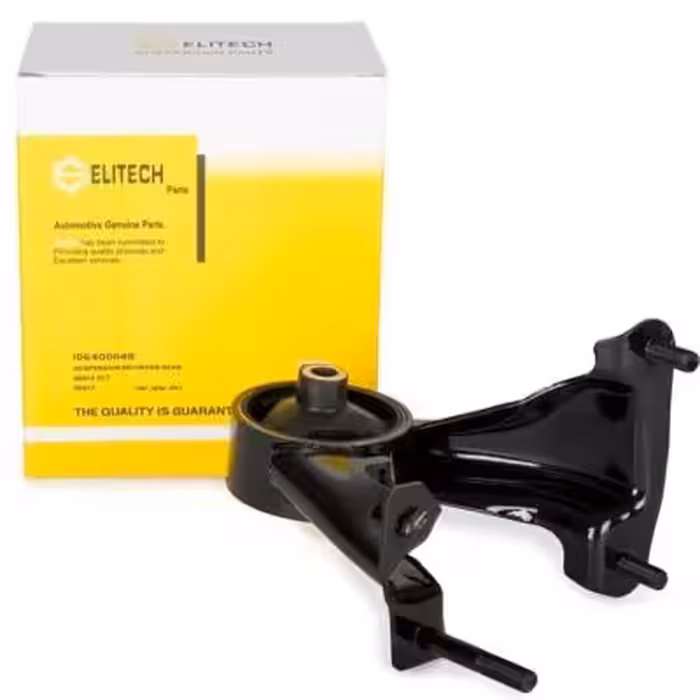 دسته موتور عقب الیتک پارت مناسب برای جیلی امگرندEC7