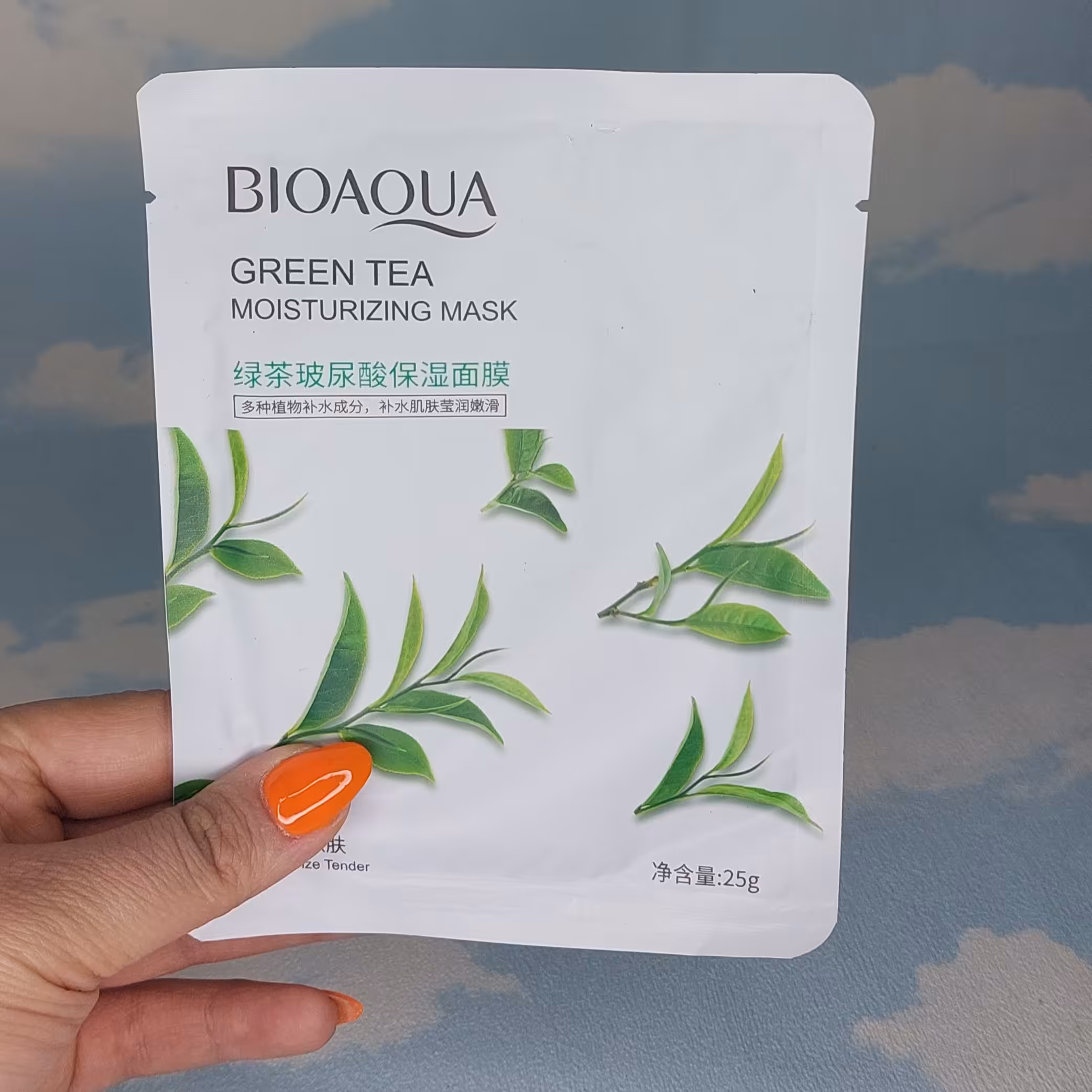 ماسک ورقه ای چای سبز   بیوآکوا فروش به صورت تک و عمده 
