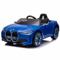 ماشین شارژی BMW سری (ZTN) کد 2526