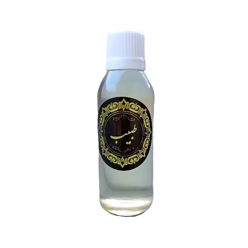 روغن کرچک خالص و طبیعی دشمن یبوست و آرتروز (60 سی سی)