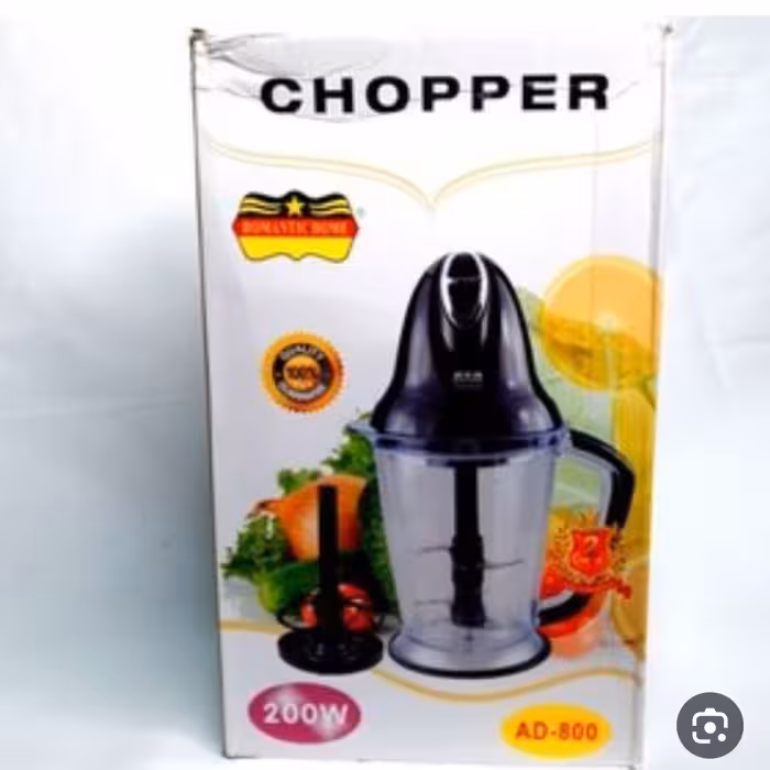 خردکن رومانتیک هوم ایستاده 