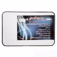 میز تحریر 60 در 40 وایت بردی ثنا