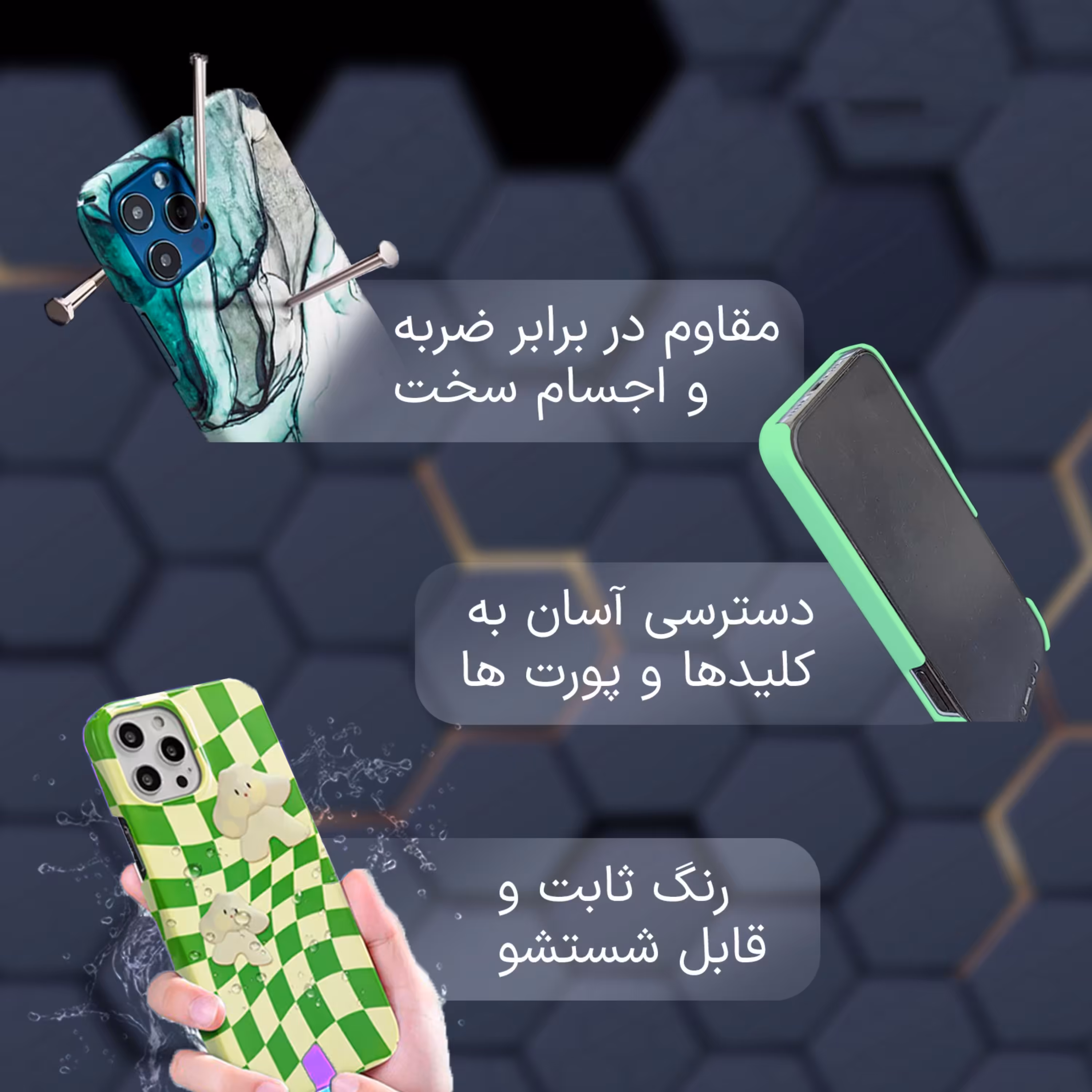 کاور گارد قاب پسرانه مدل g2005 مناسب برای گوشی موبایل سامسونگ A33