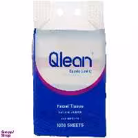 دستمال کاغذی ۲ لایه کیولین ۲۵۰ برگ بسته ۴ عددی