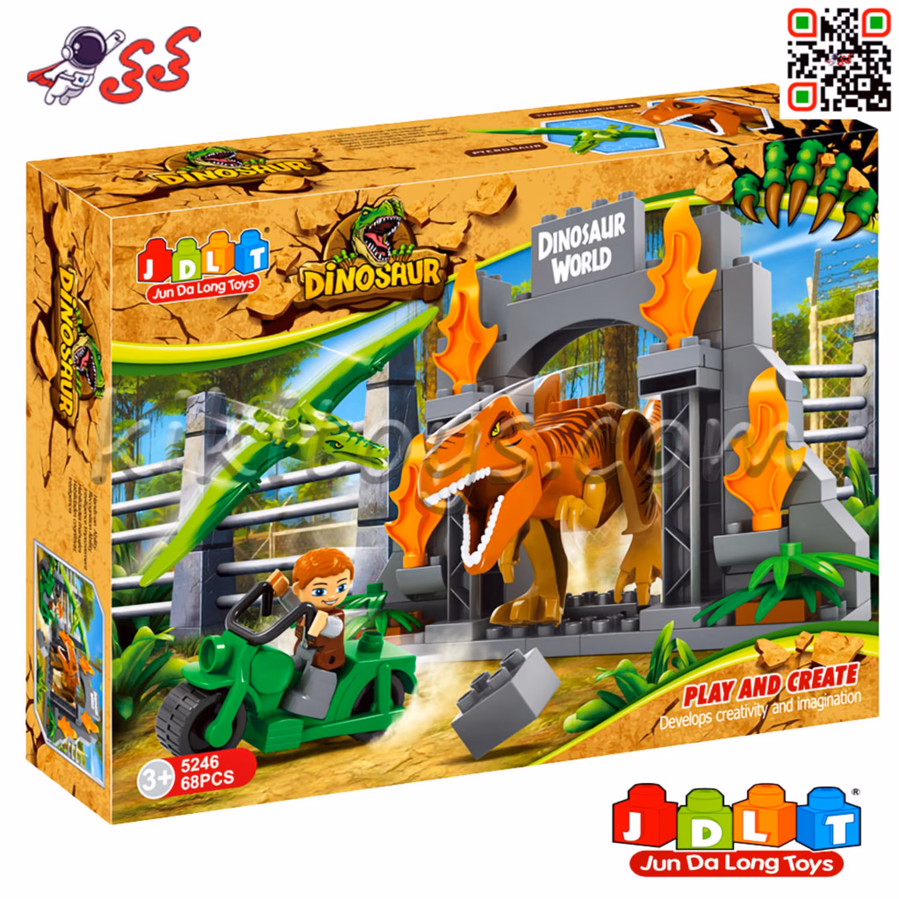 لگو کودک دایناسور  پارک ژوراسیک  قطعه درشت اسباب بازی JDLT 5246