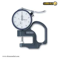 ضخامت سنج ورق ساعتی میتوتویو 10-0 میلی متر مدل 7301A