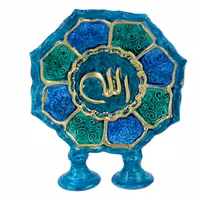 استند سفالی طرح الله