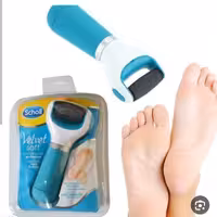 سوهان پا برقی یا سنگ پا 