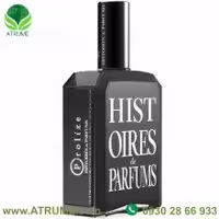 عطر ادکلن هیستویرز د پارفومز پرولیکس 125 میل مردانه - زنانه