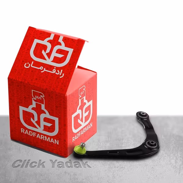 طبق مثلثی با بوش راست پژو 206 تیپ5