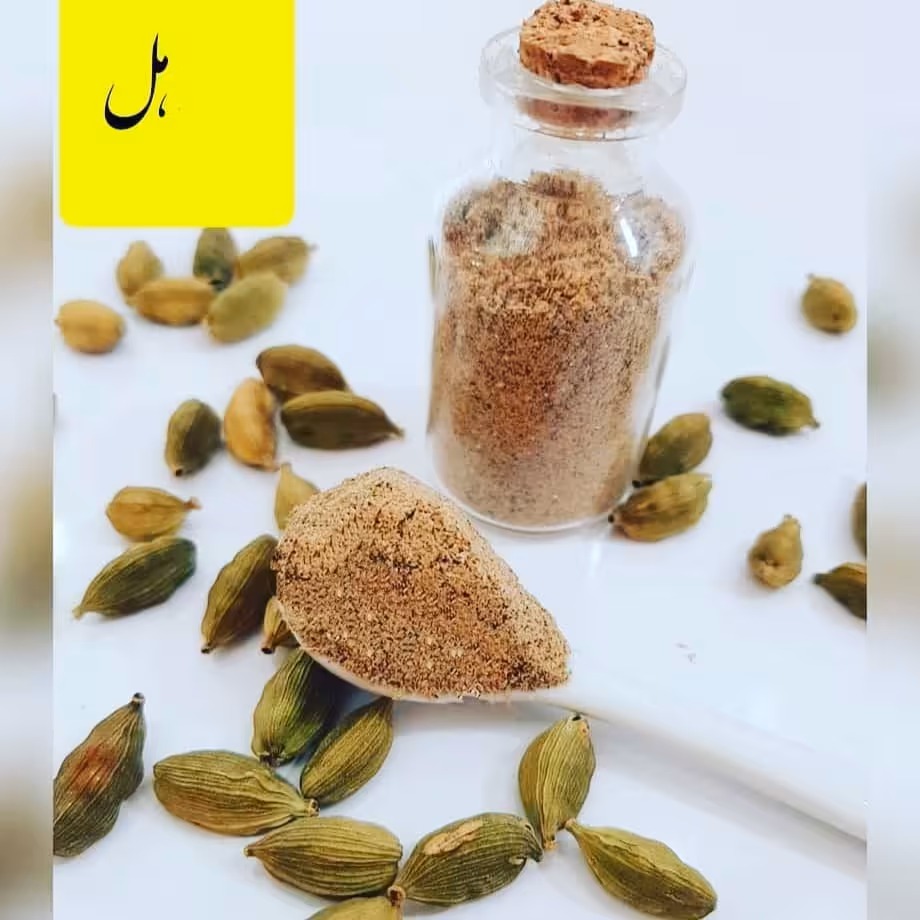 هل اعلا