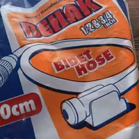 شلنگ توالت پلاستیکی بهک