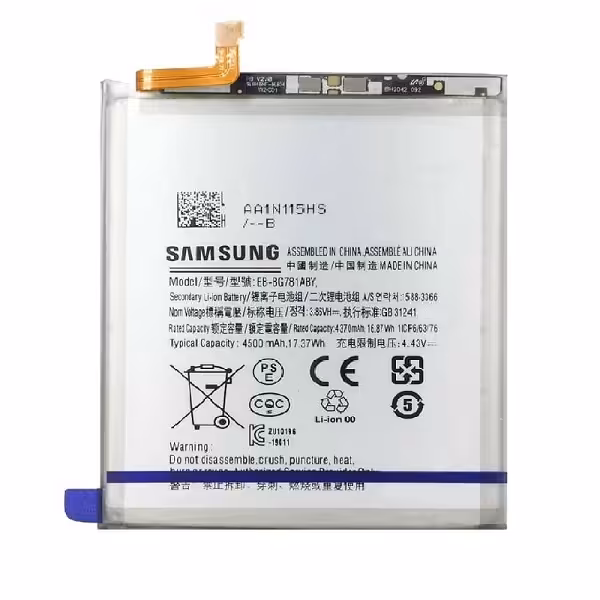 باتری سامسونگ Samsung Galaxy A52s / A528 مدل EB-BG781ABY - دنافون