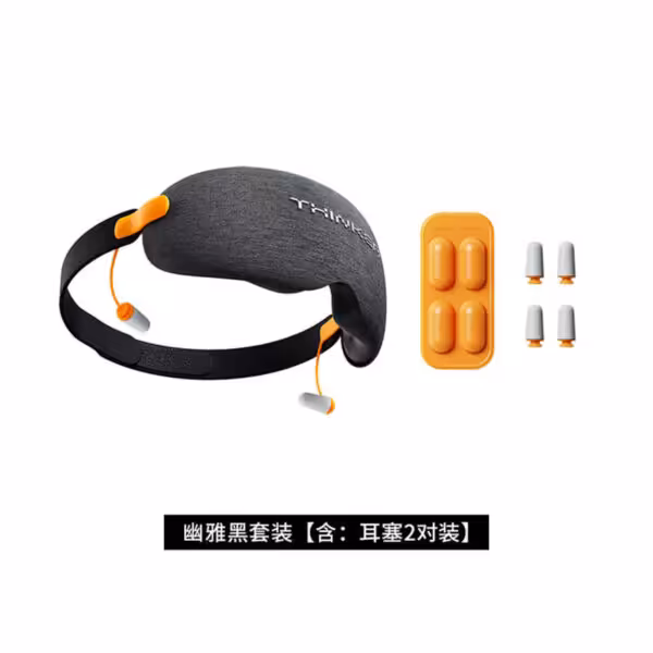 خرید و قیمت چشم بند نویزکنسلینگ برند Everythink - کی ام کالا