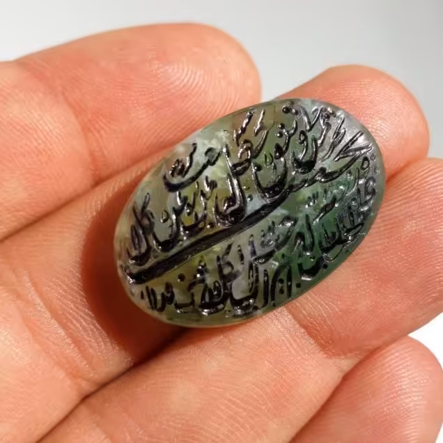 نگین عقیق خطی بکر ،کار بسیار زیبا و خاصیه 