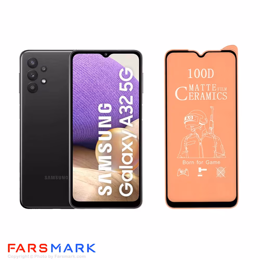 گلس سرامیکی مات گوشی سامسونگ Samsung Galaxy A32 5G