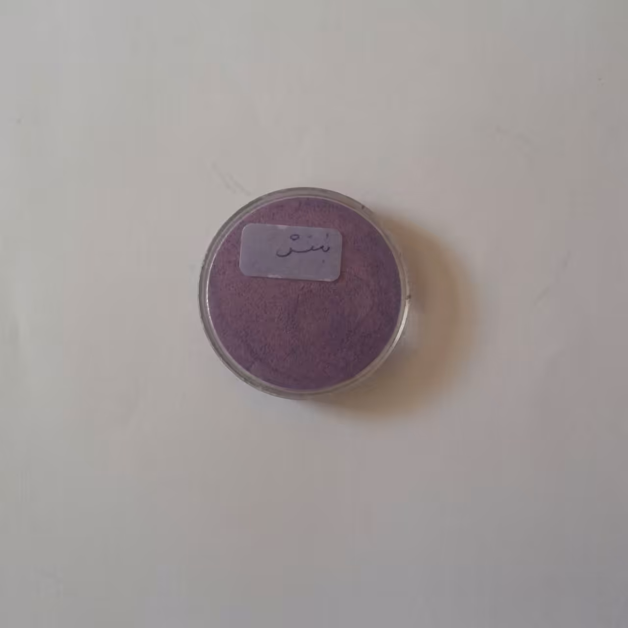 رژلب،برق لب،رژگونه،سایه چشم (بنفش کم رنگ) (انتخاب پست پیشتاز)