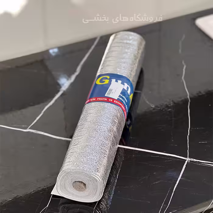 فوم تو کابینتی متال