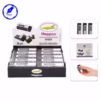 پاک کن مشکی هیپو 20 عددی