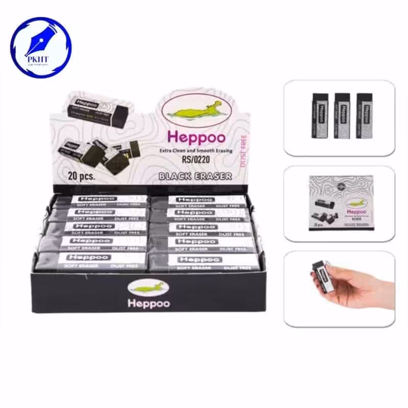 پاک کن مشکی هیپو 20 عددی