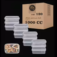 ظرف  1000 سی سی پولادپویش، کارتن 120 عددی