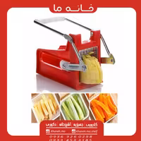 خلال کن مکانیکی سیب زمینی