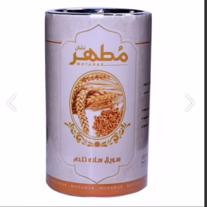 سویق گندم مطهر 250 گرمی