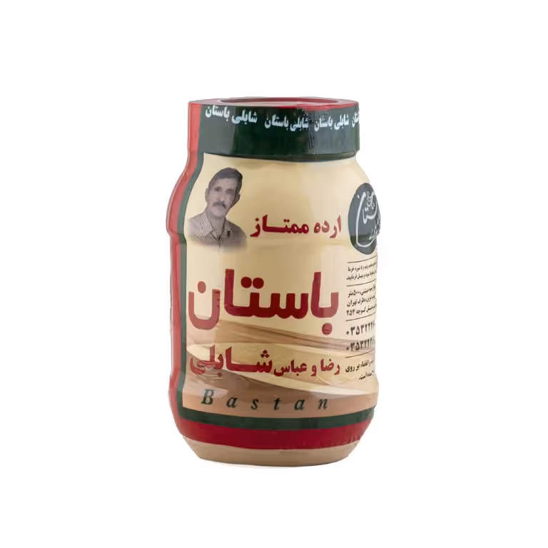 ارده کنجد ممتاز 800 گرمی (کنجد خارجی) - شابلی باستان ( حاج رضا و حاج عباس شابلی )