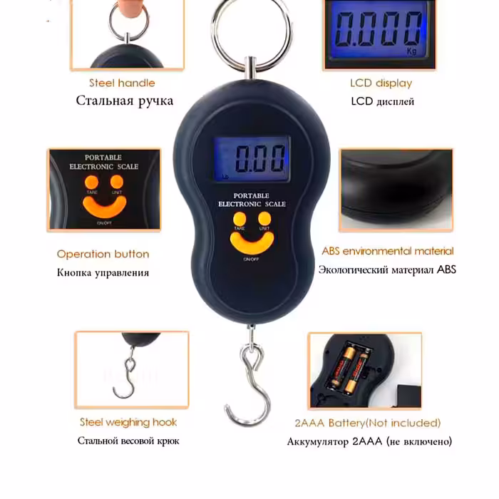 ترازو دیجیتال دستی Eure care
