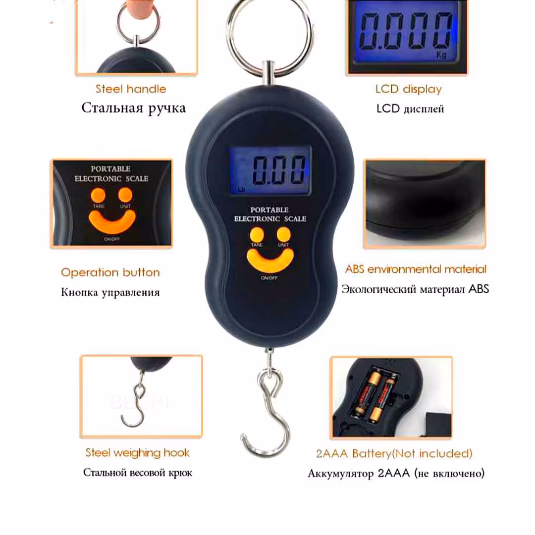 ترازو دیجیتال دستی Eure care
