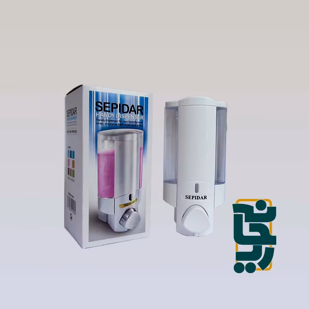 جا مایع دستشویی دیواری سپیدار