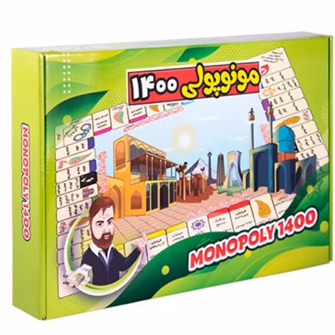 بازی فکری مدل مونوپولی 1400
