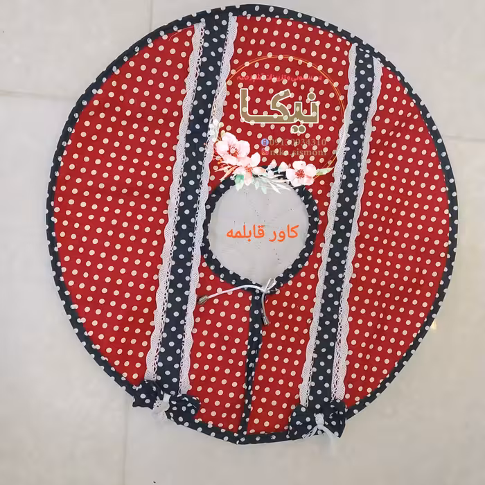 کاور قابلمه ای پارچه ای پکنیکی 