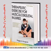 Therapeutic Exercise for Musculoskeletal Injuries 4th Edition
